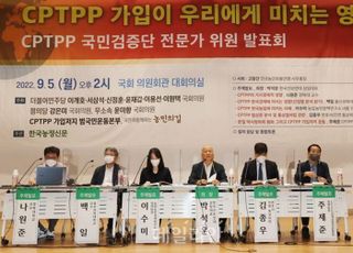 술술 풀리는 FTA...꽉 막힌 CPTPP