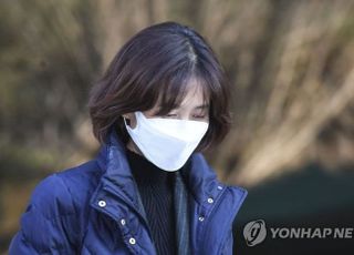 '尹 찍어내기 감찰' 의혹 박은정 "수사로 보복하는 건 검사 아니라 깡패"