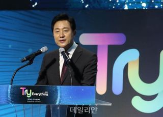 오세훈 "싱가포르 외국인 가사 도우미 월38만원에서 76만원 수준, 우리도 도입하자"