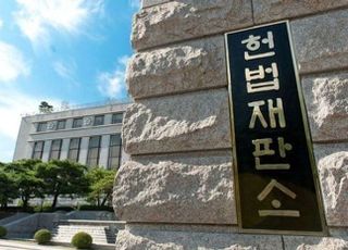 행안부 경찰국, 헌재 심판대에…경찰위, 권한쟁의 심판 청구