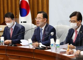 주호영 "文정권 5년 총체적 평가할 수 있는 마지막 국감"