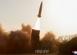 한미연합훈련 겨냥?…북한, 동해상으로 탄도미사일 2발 발사
