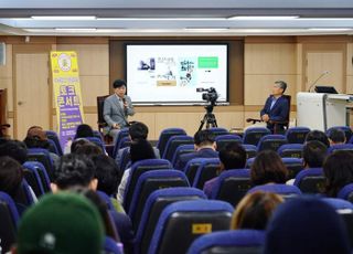 구수환 감독, 토크 콘서트 성료…"희망의 정치 만났다"