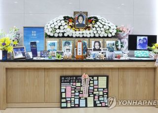 [속보] '故이예람 중사 성추행' 가해자 장모 중사 징역 7년 확정