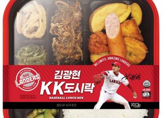 “야구맥주 이어 이번엔 도시락” 이마트24, ‘김광현 KK도시락’ 판매