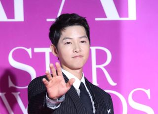 송중기 '멈춰!' 포즈