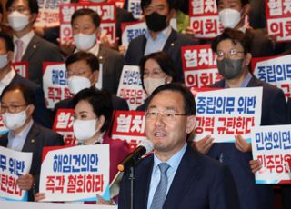 주호영, '尹 순방 논란'에 "외교참사 아닌 野의 억지 자해참사"