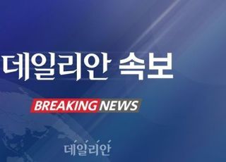 [속보] 검찰, '계곡살인' 이은해·조현수 무기징역 구형