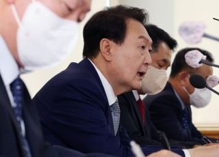 "24시간 점검 체계 가동하라"…尹대통령, '금융 위기' 불안에 팔 걷어붙였다