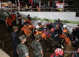 [태풍 힌남노] 포항 지하주차장서 남성 이어 여성 생존자 1명 추가 구조