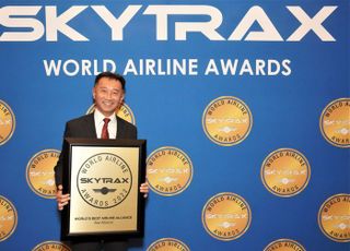 아시아나항공 소속 스타얼라이언스, 세계 최고 항공사 동맹체상수상