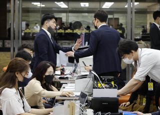 시작된 윤석열 정부 첫 국정감사