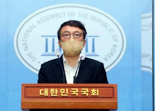 野 "감사원 '정권 하수인' 전락시킨 최재해·유병호 사퇴해야"