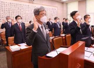 국회 법사위, 대법원 등 국정감사