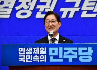 박범계 "윤석열 선배, 통 컸었는데 좀스러워진 듯"