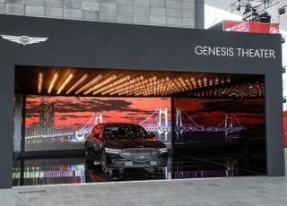 제네시스, 부산국제영화제에 차량 100여대 공식 후원