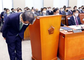 [2022국감] "다시 태어나겠다"…선관위원장, 대선 '소쿠리 투표' 사과