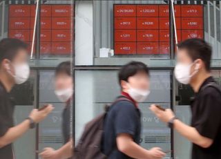 [코인뉴스] 상승세 보인 비트코인, 2900만원 장벽에 가로막혀
