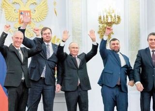푸틴, 우크라 점령지 4곳 병합안 최종 서명…러시아 영토 공식화