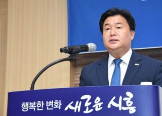 임병택 시흥시장, 'K-시흥시 도약' 청사진 밝혀