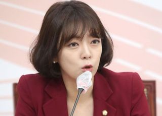 [2022 국감] 배현진 "文정부, 올림픽으로 北에 22조 우회지원 의혹…감사 요청"