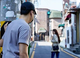 "아이돌 출신 여배우도 당했다"…차량 앞 유리서 연락처 알아내 스토킹한 30대 남성