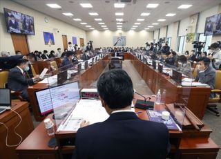 국회 과학기술정보방송통신위원회, 방통위 등 국정감사