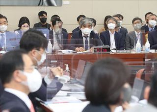 국회 과방위, 방송통신위원회 등 국정감사