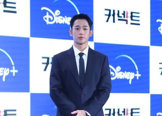 정해인 '우월한 기럭지'