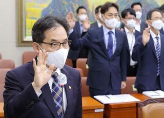 한기정 공정거래위원장 국정감사 증인선서