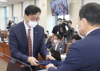 국회 기재위, 한국은행에 대한 국정감사