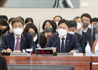 국회 과방위, 원자력안전위원회 등에 대한 국정감사