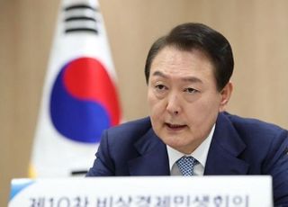 실물 경제 챙기고 순방 성과 이어가고…尹대통령, 경제 행보 '초집중'