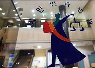 "연락하지마" 말에 스토킹하며 살인 계획…2심 징역 3년