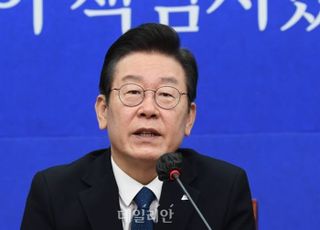 이재명 "납품단가연동제, 尹대통령도 공약...與 협조 부탁"