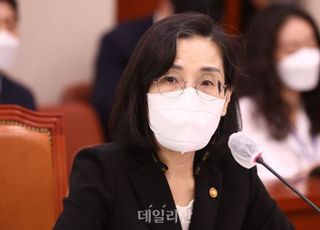 김현숙 장관, 여가부 폐지 관련 여성계 의견 듣는다