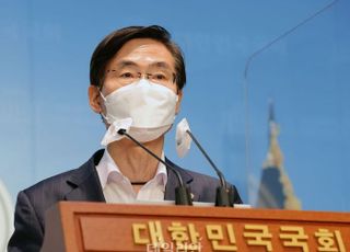 조경태 "국회의원 면책특권 폐지하자"…이재명 겨냥 "뒤에 숨지 말라"