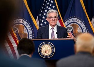 하이투자증권 "美 9월 고용지표 충격, 연준 피벗 상당시간 소요"