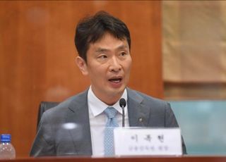 [2022 국감] 이복현 "BNK 회장 선출 절차 시중은행과 차이"