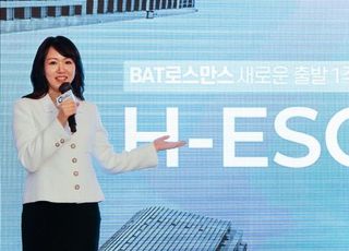 BAT "궐련형 전자담배, 건강 지표 개선"…위해저감 제품 경쟁 본격화되나