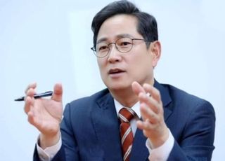 [2022국감] 'S교수의 새만금 해상풍력·태양광 사업' 도마 위...박수영 "정밀 수사 필요"