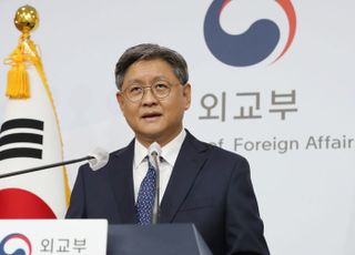 외교부 "日자위대, 승인 없이 우리 영역 진입 불가"