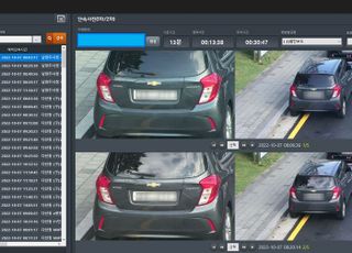 남양주시 '주정차 단속 CCTV 통합' 운영