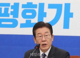 이재명 "일본 자위대 독도 근해 군사훈련, 국방참사이고 안보 자해행위"