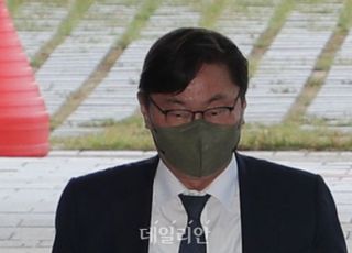 검찰, '이화영 동북아평화경제협회' 재차 압수수색