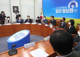 민주당, 최고위 '국민발언대-쌀값정상화 편' 개최
