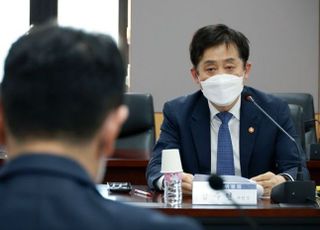 금융위 "증안펀드 재가동 위한 매입약정 신속 진행"