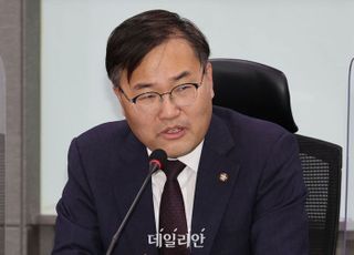 [2022국감] 홍석준 "데이터 거버넌스 혁신 위해 데이터통합지원센터로 확대해야"