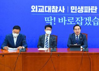 민주, '막말 논란' 정진석·권성동 국회 차원 징계 추진…김문수도 고발 검토