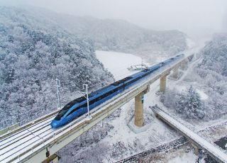 코레일, 올해 철도사진공모전 수상 결과 발표